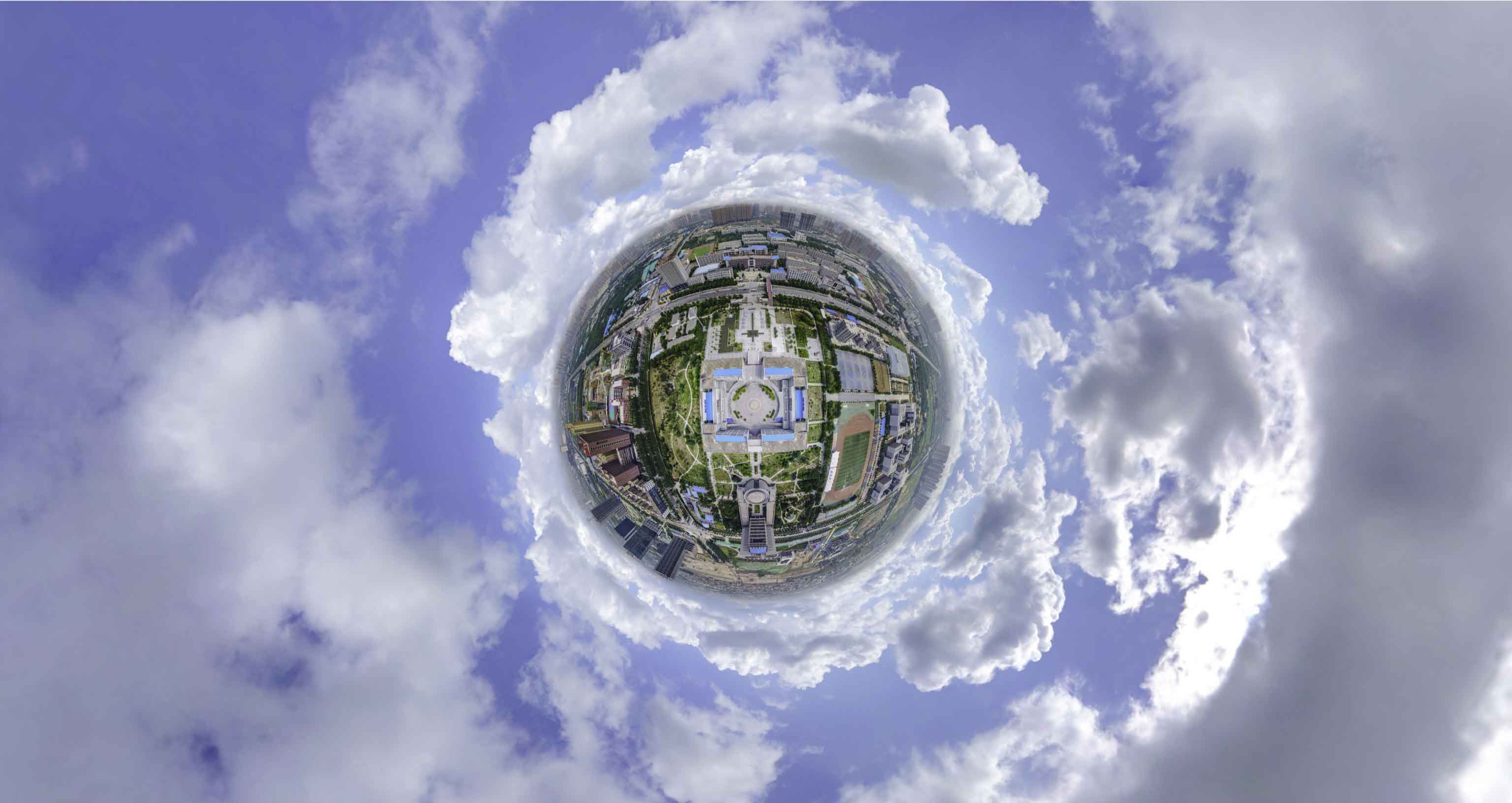 洛川格凸河风景名胜区