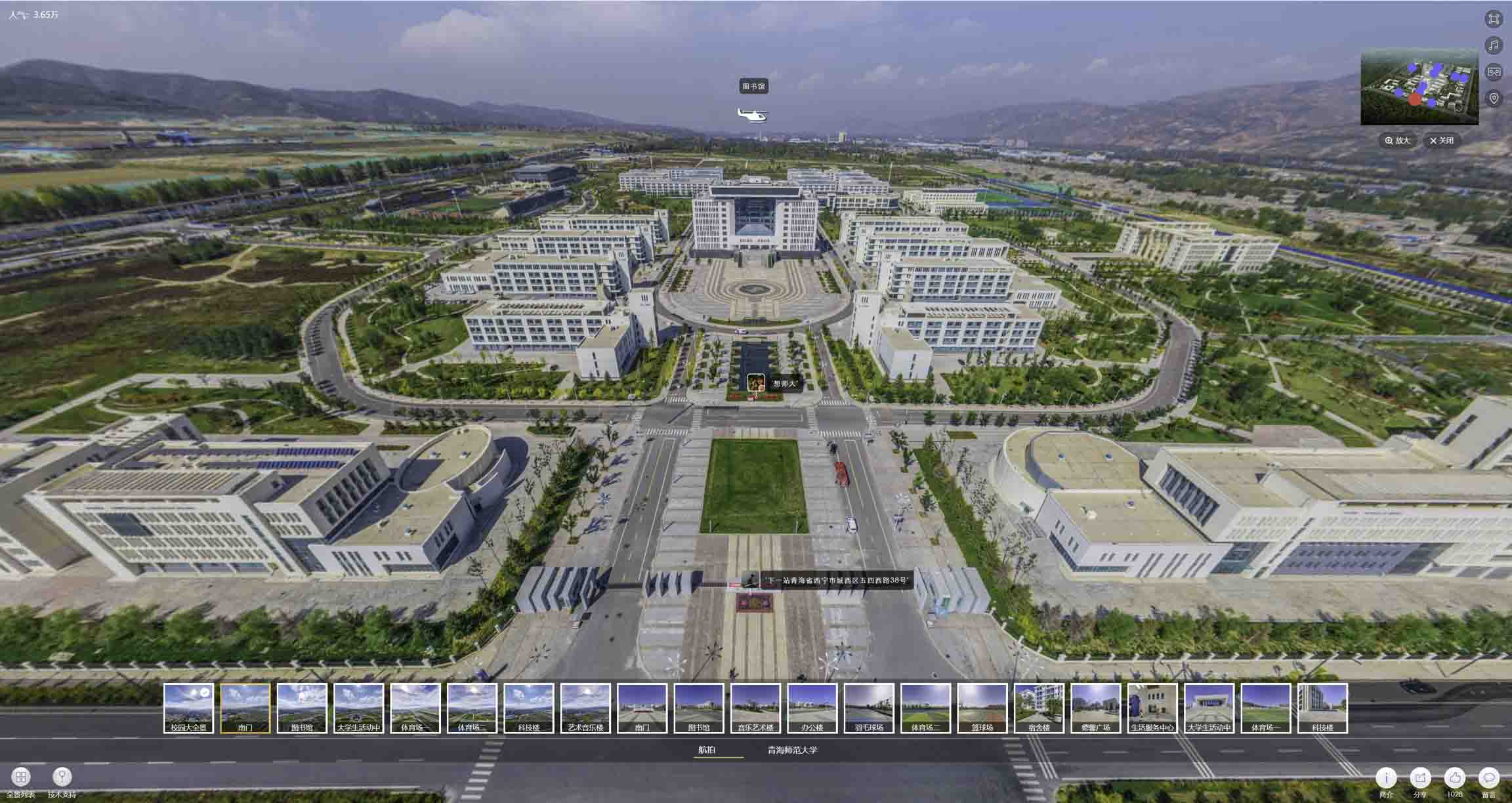 洛川油菜花-惊艳半生的花海仙境