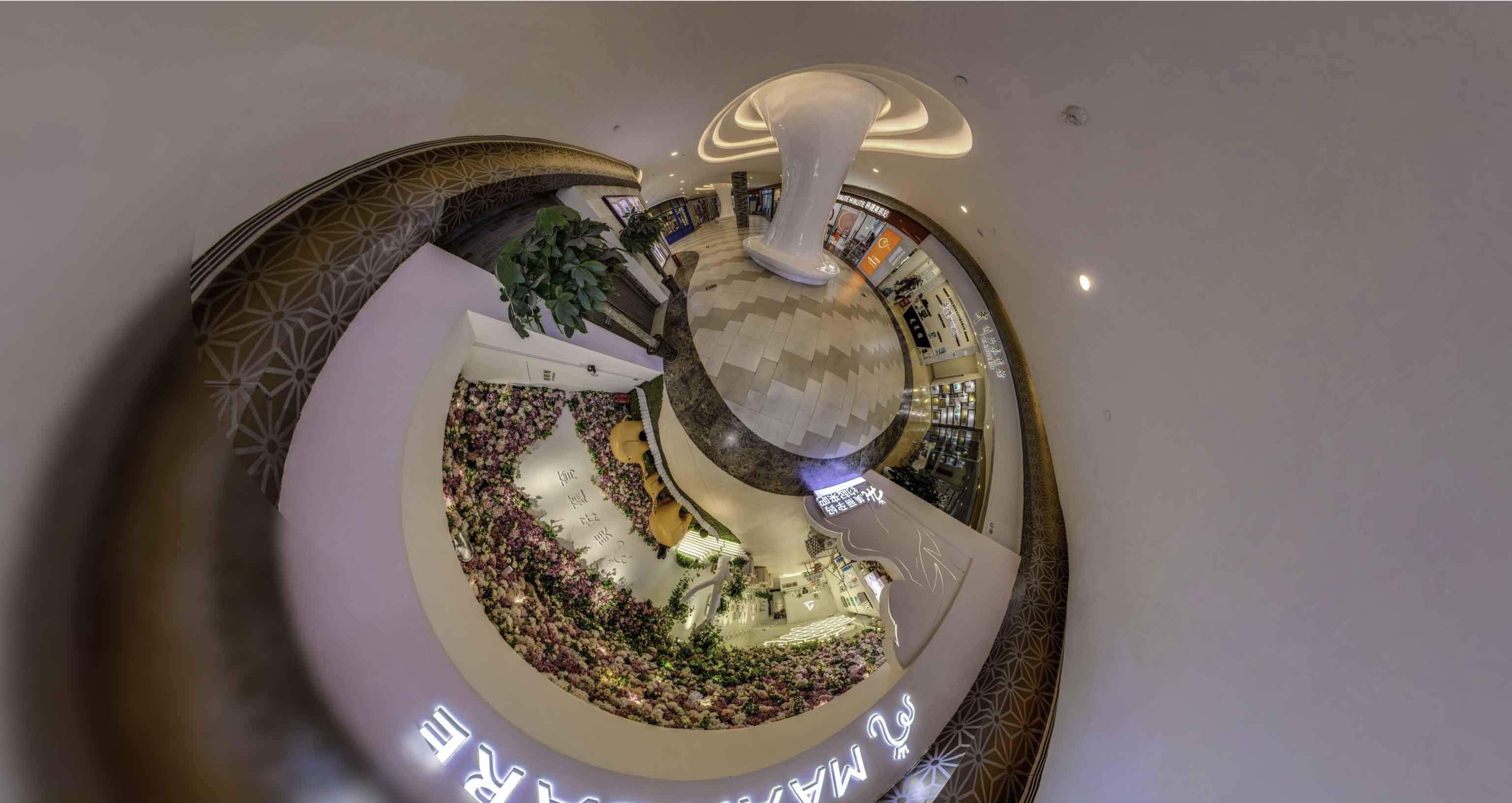 洛川将VR全景融入品牌宣传活动的创新实践与策略